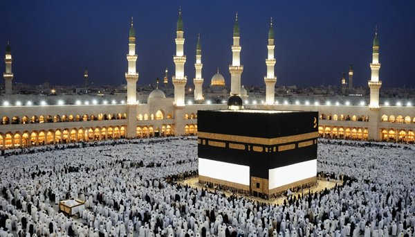 Découvrez les meilleures offres d'omra pendant le ramadan